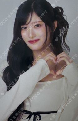 IVE JAPAN OFFICIAL FANCLUB DIVE JAPAN photocard