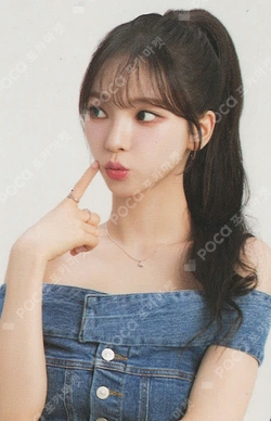 aespa LIVE TOUR 2023 'SYNK : HYPER LINE' in JAPAN -SPECIAL EDITION- REWARD photocard