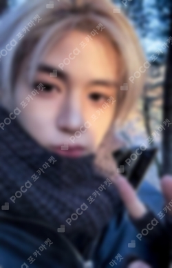 Pocamarket, BOYNEXTDOOR LEEHAN AliExpress 2024 Weverse Con