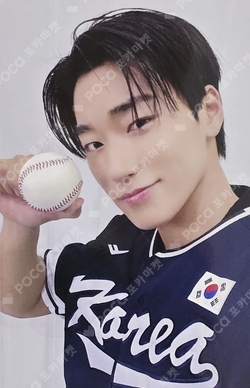 Pocamarket, ATEEZ SAN ZERO : FEVER EPILOGUE MAKESTAR K-pop Photocard