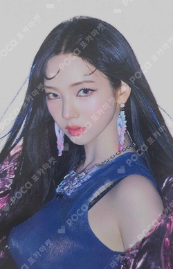 Armageddon ACRYLIC ID PHOTO HOLDER photocard