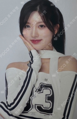 IVE JAPAN OFFICIAL FANCLUB DIVE JAPAN photocard