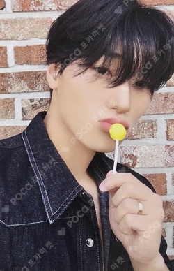 Pocamarket, ATEEZ SAN THE WORLD EP.1 : MOVEMENT KQ SHOP K