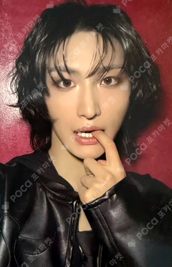 Pocamarket, ATEEZ SEONGHWA TREASURE EPILOGUE : Action To Answer Z