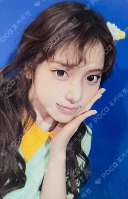 Pocamarket, NMIXX JIWOO Fe3O4: FORWARD SOUND WAVE K-pop Photocard