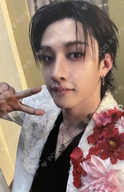 Pocamarket, Stray Kids BANG CHAN 合 (HOP) HIPTAPE VER. K-pop Photocard