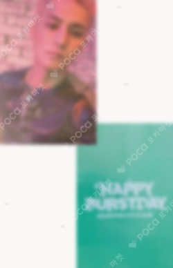 タレントカード svt MINGYU WOONWOO SEVENTEEN HAPPY MINGYU DAY Birthday Box Ver.2 Weverse Japan