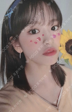 Pocamarket, IZ*ONE ANYUJIN ONEIRIC THEATER KTOWN4U K-pop Photocard