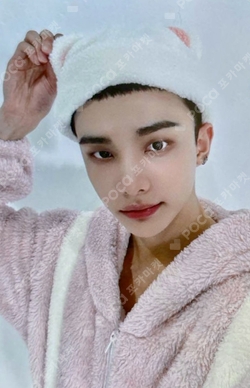 Pocamarket, Stray Kids HYUNJIN I am NOT K-pop Photocard