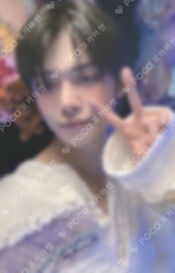 Pocamarket, TXT YEONJUN minisode1 : Blue Hour SOUND WAVE LUCKY