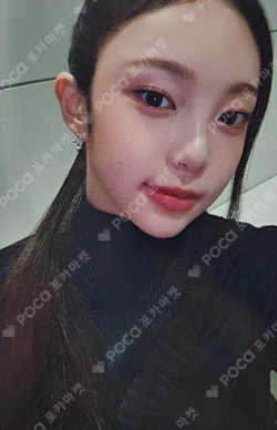 The Chase HAND MIRROR SET photocard