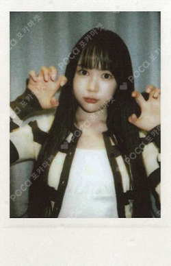 The Chase StarRiver photocard