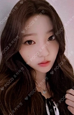 The Chase StarRiver photocard
