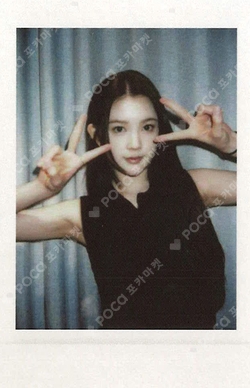 The Chase StarRiver photocard