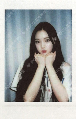 The Chase StarRiver photocard