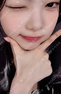The Chase StarRiver photocard