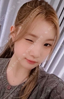 The Chase StarRiver photocard
