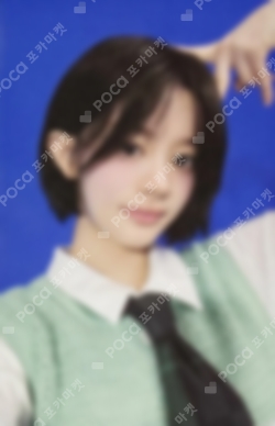 ILLIT SHOPEE kpopmerch 50枚 Pocamarket, ILLIT MINJU bomb KPOP MERCH/SHOPEE K-pop Photocard
