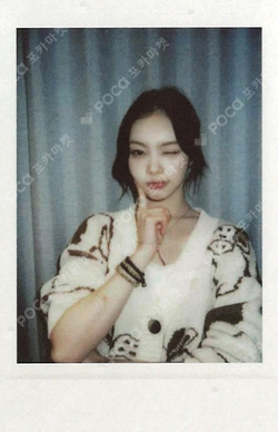 The Chase StarRiver photocard