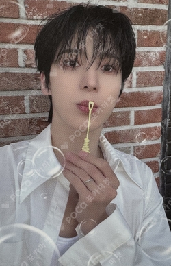 Pocamarket, ATEEZ YUNHO ATEEZ X WONDERWALL K-pop Photocard