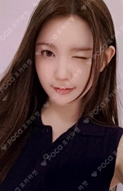 The Chase StarRiver photocard