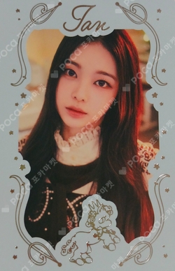 The Chase RANDOM TRADING CARD SET photocard