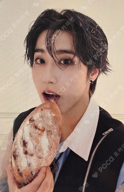 Magic School stayzone 4期 ハン StrayKids 新品 Magic School stayzone 4期 ハン StrayKids 新品 - メルカリ