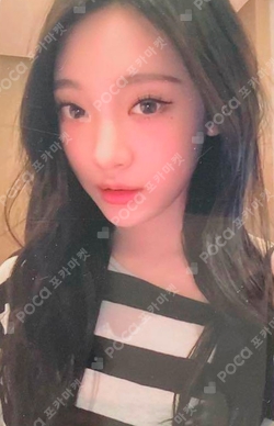 Whiplash KMS WINNER photocard