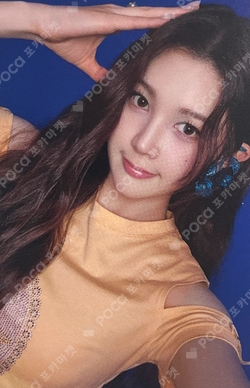 The Chase MOOD FRAGRANCE SET photocard