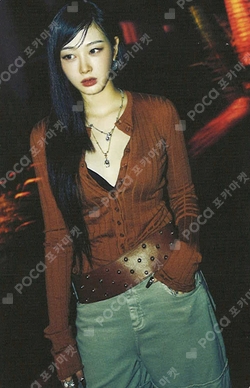aespa WEEK - DRAMA CITY PHOTO SET photocard