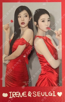 Pocamarket, Red Velvet Unit Red Velvet Surfin' Boy Countdown Live