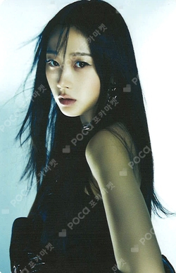 aespa WEEK - DRAMA CITY PHOTO SET photocard