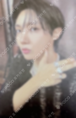 Pocamarket, BTS J-Hope BTS Memories Of 2019 DVD K-pop Photocard