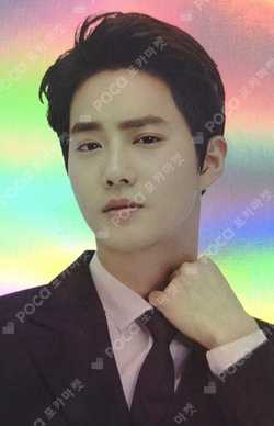 Pocamarket, EXO SUHO THE WAR Regular B Ver. K-pop Photocard