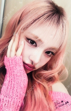 Pocamarket, IVE LIZ Ive Eleven Withdrama Luckydraw K-pop Photocard