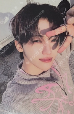 Pocamarket, NCT JAEMIN Golden Age KTOWN4U K-pop Photocard