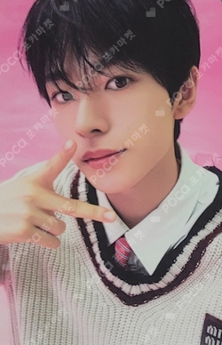 smtown nctwish mp3 player ユウシ 新品未開封 smtown nctwish mp3 player ユウシ 新品未開封 - メルカリ