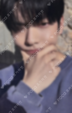 Pocamarket, TXT SOOBIN SWEET Standard Edition K-pop Photocard