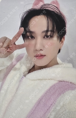 Pocamarket, Stray Kids CHANGBIN Christmas EveL HOTTRACKS K-pop