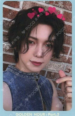 Pocamarket, ATEEZ YEOSANG ZERO : FEVER Part.1 BROADCAST K-pop