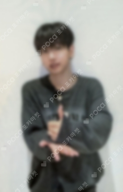 Pocamarket, BOYNEXTDOOR JAEHYUN AliExpress 2024 Weverse Con