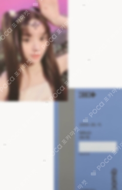 Pocamarket, ILLIT MINJU bomb KPOP MERCH/SHOPEE K-pop Photocard