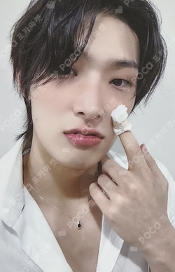 Pocamarket, ATEEZ MINGI ZERO : FEVER Part.1 DIARY ver