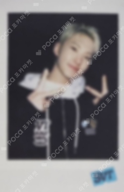 Pocamarket, Seventeen HOSHI NANA bnb with SEVENTEEN 2025 KIT K-pop