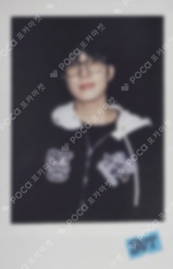 Pocamarket, Seventeen WONWOO Face the Sun KiT ver. Ray ver. K-pop