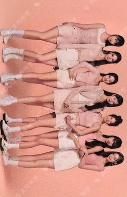 Pocamarket, izna Unit Not Just Pretty FAN SHOWCASE K-pop Photocard