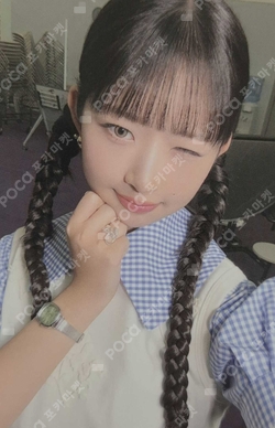 IVE EMPATHY BROADCAST photocard