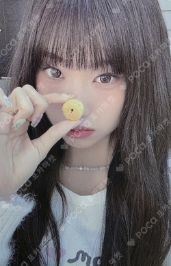izna イズナ サラン BEEP pluschat 予約特典 トレカ Pocamarket, izna Choi Jung Eun BEEP Plus Chat Shop K-pop Photocard