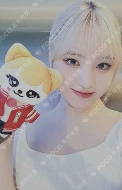 IVE THE 1ST WORLD TOUR SHOW WHAT I HAVE FANCLUB BOOTH photocard