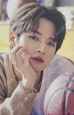 Pocamarket, Stray Kids LEE KNOW Clé : LEVANTER BROADCAST K-pop